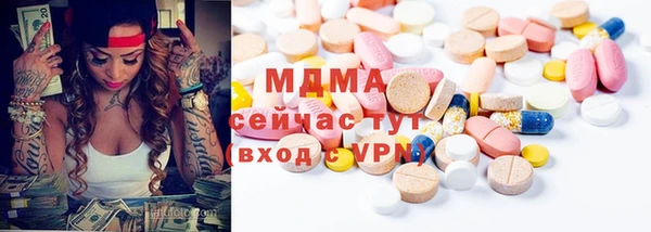 прущая мука Верея