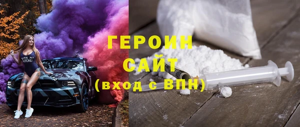 прущая мука Верея