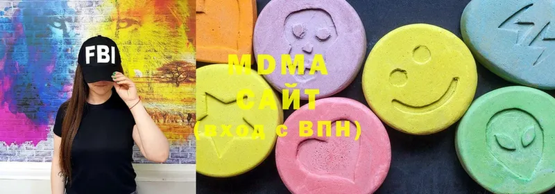 MDMA crystal  МЕГА tor  это телеграм  Котово 